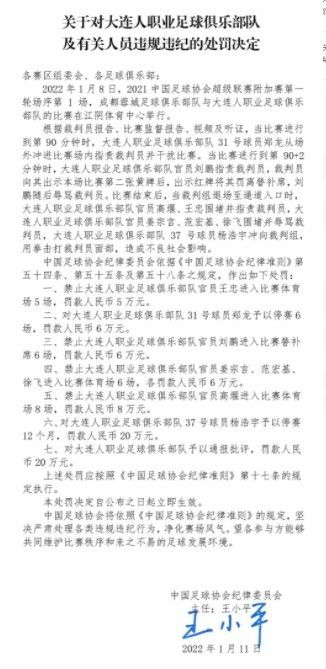 宋雨琦人工造梦工厂